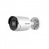 Hikvision DS-2CD2043G2-IU (2,8 мм) IP видеокамера уличная, 4МП, EasyIP 2.0 Plus