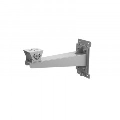 Hikvision DS-1707ZJ-Y-AC(OS) Настенное крепление