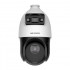 Hikvision DS-2SE4C425MWG-E(14F0) 4 Мп 25 × скоростная купольная IP-камера серии TandemVu
