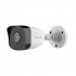 HiLook IPC-B121H (2,8 мм)(C) 2МП ИК  сетевая видеокамера