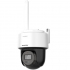 Hikvision DS-2DE2C200IWG/W (W) (2,8 мм) автономная уличная поворотная Wi-Fi IP Видеокамера 2MP