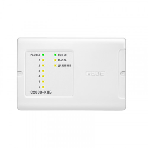 Болид С2000-КПБ Контрольно-пусковой блок