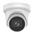 Hikvision DS-2CD2H83G2-IZS (2.8-12 мм) IP видеокамера 8 МП, Turret AcuSense