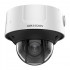 Hikvision DS-2CD3D46G2T-IZMSU (2.8-12mm) 4Мп уличная купольная IP-камера