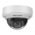Hikvision DS-2CD1723G2-IZ(2.8-12mm) 2 MP Варифокальная сетевая купольная камера