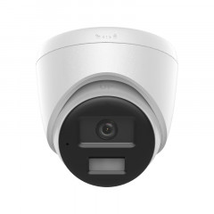 HiLook IPC-T220HA-LUC (2.8 мм) 2МП ИК  сетевая видеокамера (Turret)