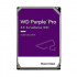 TVT WD23PURZ, 2Tb Жесткий диск West Digital
