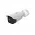 Hikvision DS-2TD2617B-6/PA Тепловизионная  видеокамера
