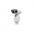 Hikvision DS-2DY9250IAX-A(T5) 2Мп уличная IP поворотная платформа с лазерной подсветкой до 1000м