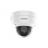 Hikvision DS-2CD2746G2-IZS(2.8-12mm) (C) IP видеокамера 4МП, купольная AcuSense