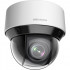 Hikvision DS-2DE4A225IWG-E PTZ IP-видеокамера