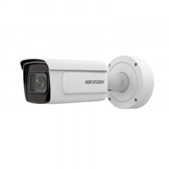 Hikvision iDS-2CD7A46G0-IZHS (2.8-12 мм) (C) IP видеокамера уличная, 4МП