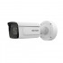 Hikvision iDS-2CD7A46G0-IZHS (2.8-12 мм) (C) IP видеокамера уличная, 4МП
