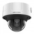 Hikvision IDS-2CD7546G0-IZHSY (2,8-12 мм) (C) IP видеокамера уличная, 4МП DeepinView