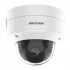 Hikvision DS-2CD2726G2-IZS (2.8-12 мм)(C) IP видеокамера купольная, 2МП,EasyIP 4 0 with AcuSense