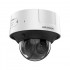 Hikvision iDS-2CD7526G0-IZHS(2.8-12mm) IP видеокамера уличная, 2МП DeepinView
