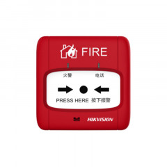 Hikvision J-SAP-HK8010 Извещатель пожарный ручной адресный
