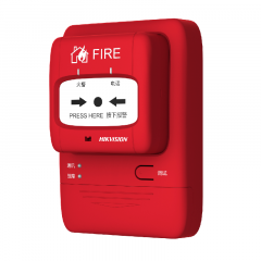 Hikvision J-SAP-HK1104(LoRa) Кнопка ручной пожарной сигнализации (беспроводная)