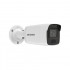Hikvision DS-2CD3046G2-IS (4 мм)(H) IP видеокамера, 4МП AcuSense