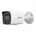 Hikvision DS-2CD1047G2H-LIUF (2,8 мм) 4Мп Уличная видеокамера ColorVu