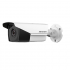 Hikvision DS-2CE16D8T-IT3ZF (2.7-13.5 мм) 2Мп уличная видеокамера