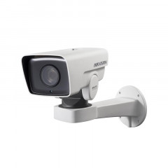 Hikvision DS-2DY3220IW-DE 2МП скоростная поворотная IP-камера