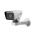 Hikvision DS-2DY3220IW-DE 2МП скоростная поворотная IP-камера