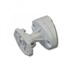 GSN UBL-1110 Кронштейн к серии датчиков PATROL