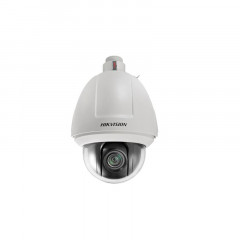 Hikvision DS-2DF5232X-AEL(T5)  IP PTZ Видеокамера 2МП DarkFighter