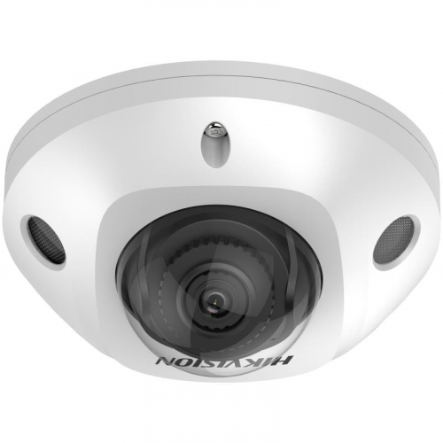 Hikvision DS-2CD3546G2-IS (2,8 мм) (H) IP видеокамера 4 МП купольная  AcuSense