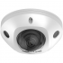 Hikvision DS-2CD3546G2-IS (2,8 мм) (H) IP видеокамера 4 МП купольная  AcuSense