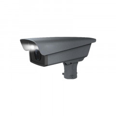 Hikvision DS-TCG205-E (12V/Poe) 2MP входная и выходная камера ANPR