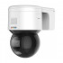 Hikvision DS-2DE3A400BW-DE 4.0MP уличная купольная PTZ IP-камера