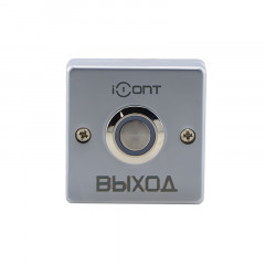 iButton-03 LED Кнопка выхода металлическая накладная с подсветкой (NO контакты)