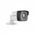 Hikvision DS-2CE16D8T-ITF (2.8 мм) 2Мп уличная видеокамера
