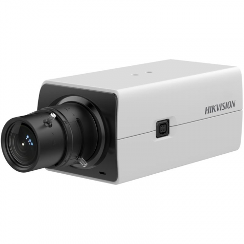 Hikvision DS-2CD2821G0(C) 2 MP IP Сетевая видеокамера DarkFighter
