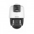 Hikvision DS-2SE7C432MW-AEB(14F1)(P3) PTZ IP видеокамера TandemVu DarkFighter
