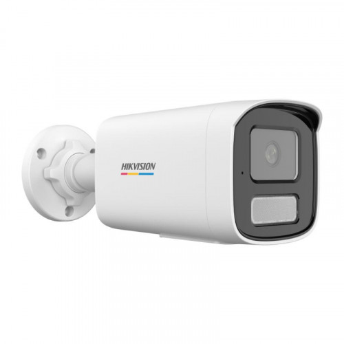 Hikvision DS-2CD1T27G2H-LIU (2.8мм) 2 MP IP Сетевая видеокамера ColorVu