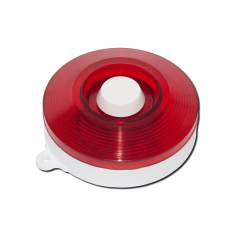 ЭиА МАЯК-12КПМ 1 Оповещатель комбинированный,12В пластиковый корпус