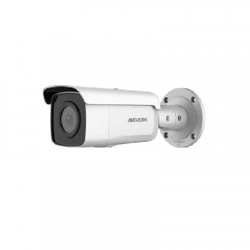 Hikvision DS-2CD2T46G2-4I (4 мм) Сетевая видеокамера, 4МП, EasyIP 4.0 AcuSense