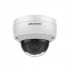 Hikvision DS-2CD2126G2-ISU (4мм)(D) IP видеокамера, 2МП IPC-Easy IP 4.0