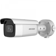 Hikvision DS-2CD3656G2-IZS (2.7-13.5mm) IP видеокамера уличная 5МП, моториз. объектив