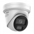 Hikvision IDS-2CD7347G0-XS (2,8mm) 4-мегапиксельная сетевая камера DarkfighterS DeepinView