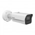 Hikvision iDS-2CD7A46G2/P-IZHSY (2.8-12 мм) IP видеокамера уличная, 4МП, Bullet