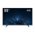 Hikvision DS-D5055U3-1V0S Монитор цветной (55”)