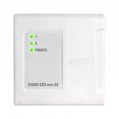 Болид С2000-СП2 исп.2 Блок релейный адресный