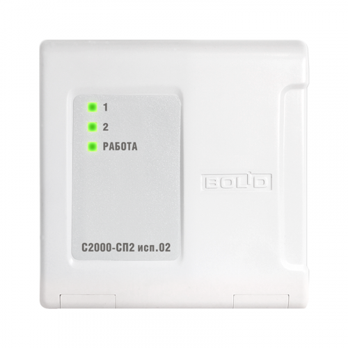 Болид С2000-СП2 исп.2 Блок релейный адресный