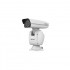 Hikvision DS-2DY7236IW-A 2 мегапиксельная PTZ IP-камера