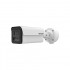 Hikvision iDS-2CD7T47G0-XHS (4,0mm) 4-мегапиксельная сетевая камера DarkfighterS DeepinView