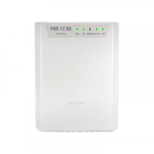 Болид РИП-12 (исп.54) Резервированный источник питания (РИП-12-2/7П2-Р-RS)